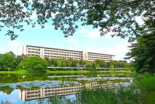 Royal University of Phnom Penh